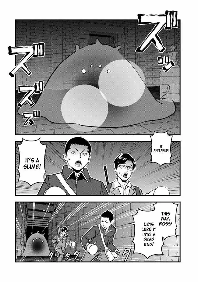 The hero returns from another world, becomes an influencer, and earns money in the real world, where dungeons have appeared! - Chapter 2 - Page 12