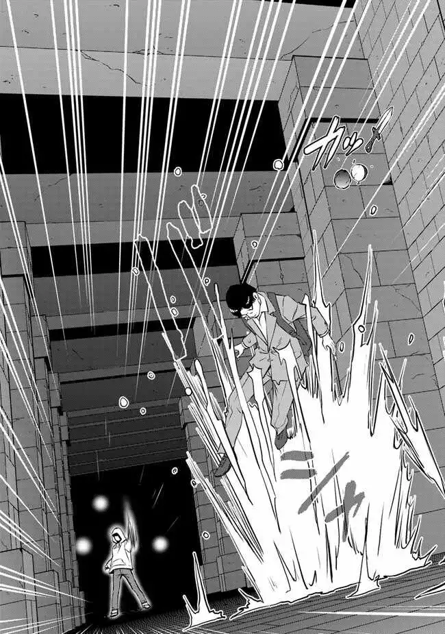 The hero returns from another world, becomes an influencer, and earns money in the real world, where dungeons have appeared! - Chapter 2 - Page 26