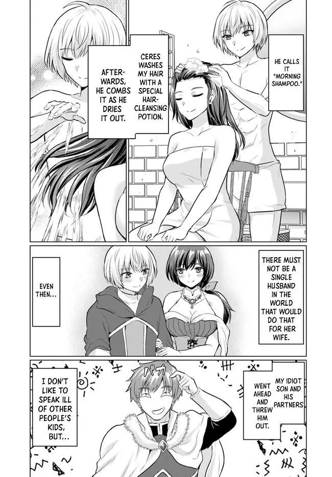 The Hero Took Everything From Me, So I Partied With The Hero’S Mother! - Chapter 5 - Page 13