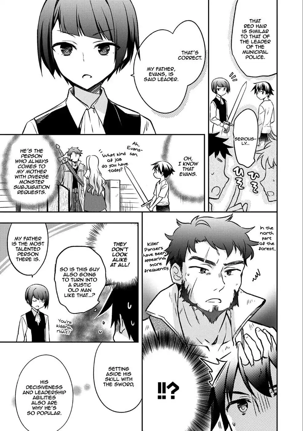 The Hero Who Has No Class: I Don't Need Any Skills, It's Okay - Chapter 2 - Page 4
