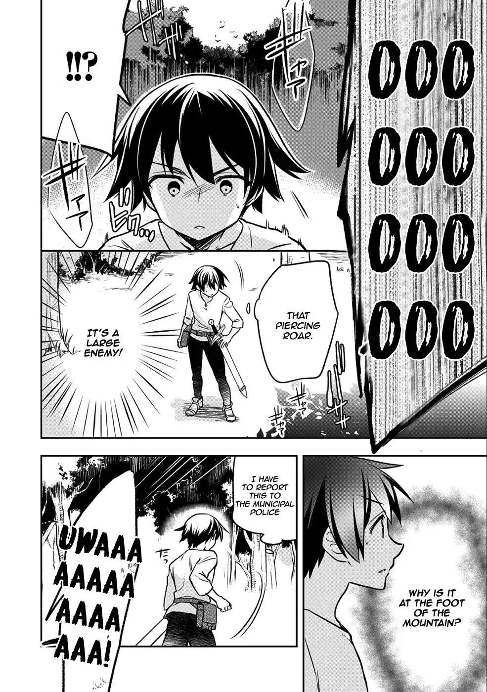 The Hero Who Has No Class: I Don't Need Any Skills, It's Okay - Chapter 2 - Page 21