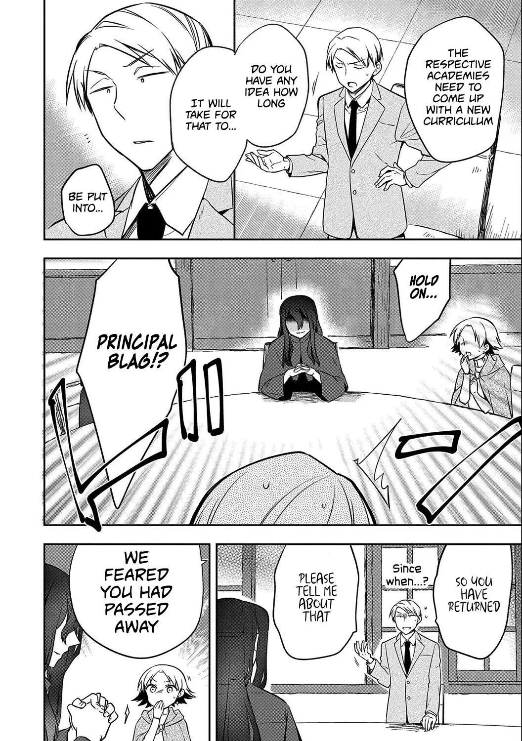 The Hero Who Has No Class: I Don't Need Any Skills, It's Okay - Chapter 24 - Page 16