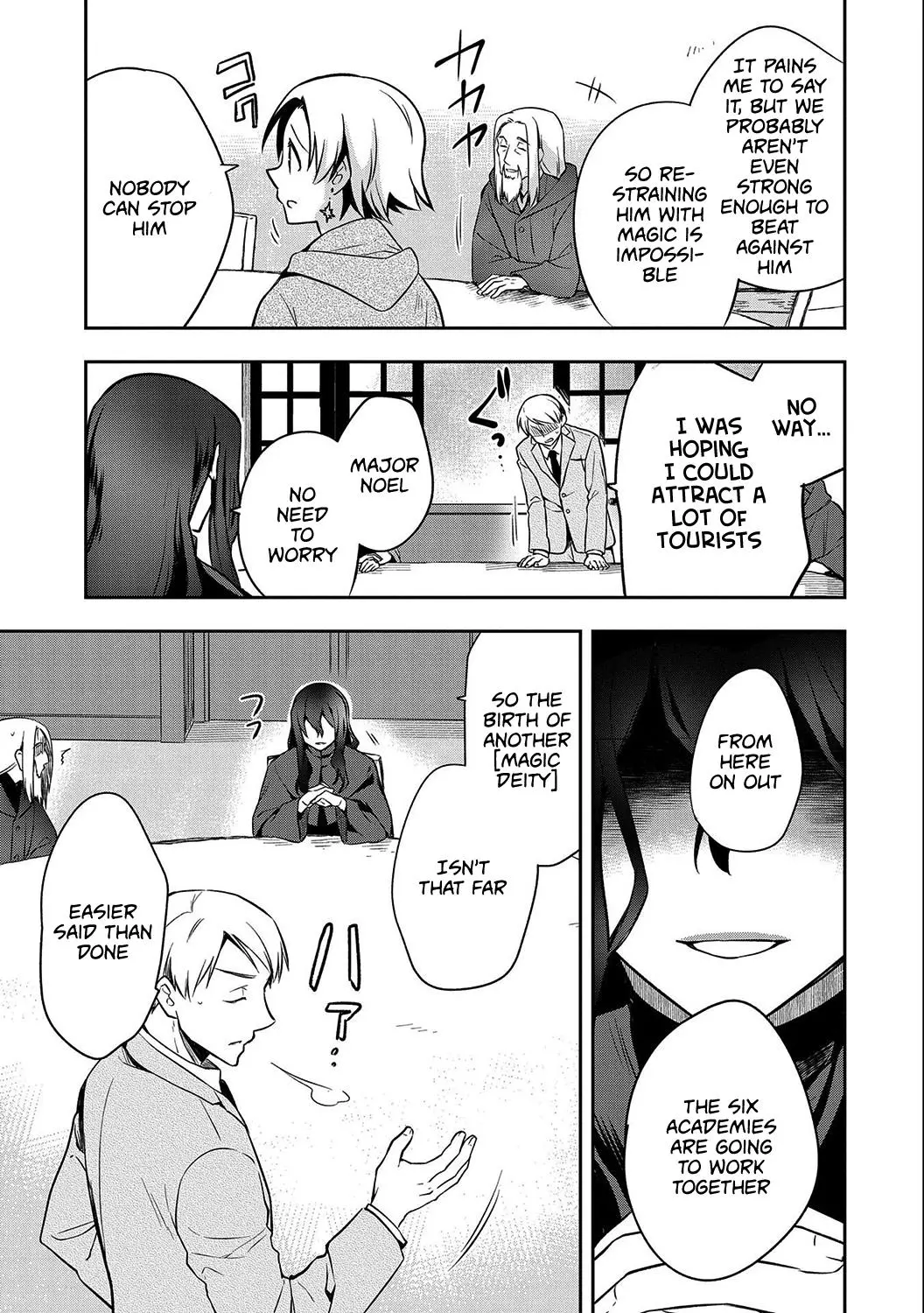 The Hero Who Has No Class: I Don't Need Any Skills, It's Okay - Chapter 24 - Page 15