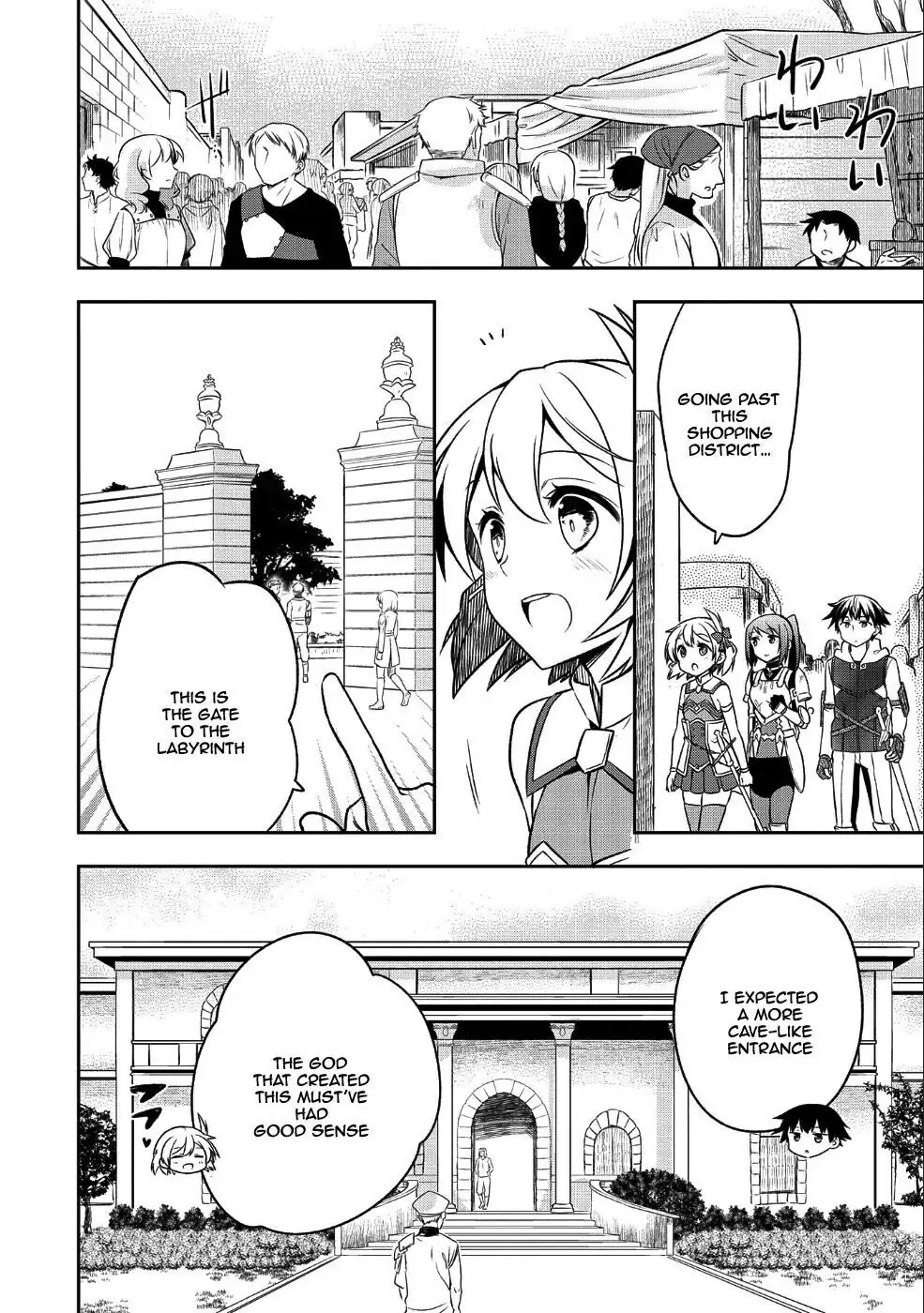 The Hero Who Has No Class: I Don't Need Any Skills, It's Okay - Chapter 7 - Page 9