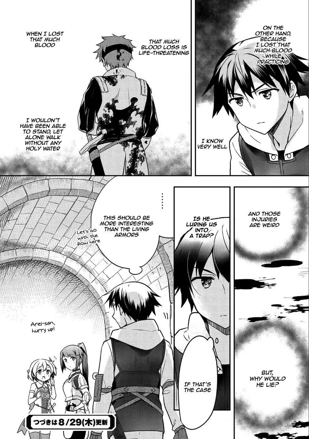 The Hero Who Has No Class: I Don't Need Any Skills, It's Okay - Chapter 7 - Page 25