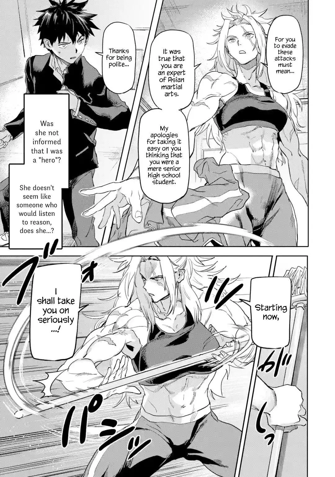 The Hero Who Returned Remains the Strongest in the Modern World - Chapter 17.2 - Page 7