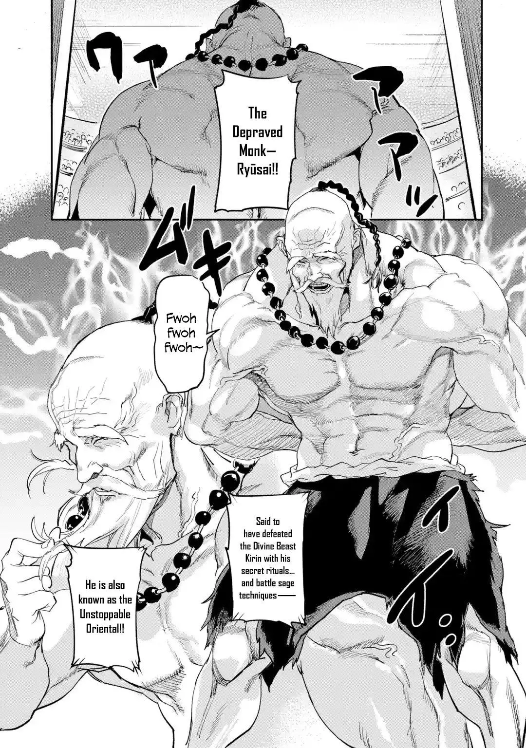 The Hero Who Returned Remains the Strongest in the Modern World - Chapter 17.2 - Page 11