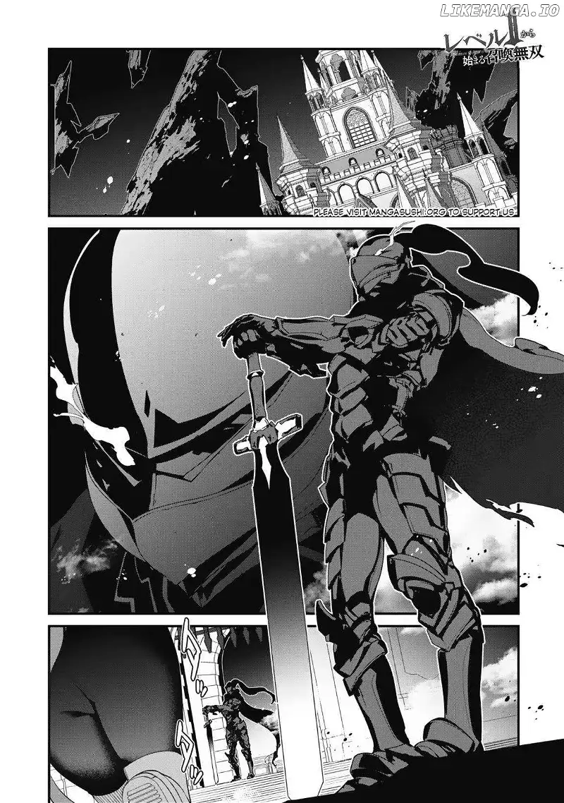 The Invincible Summoner Who Crawled Up from Level 1 - Chapter 13 - Page 3