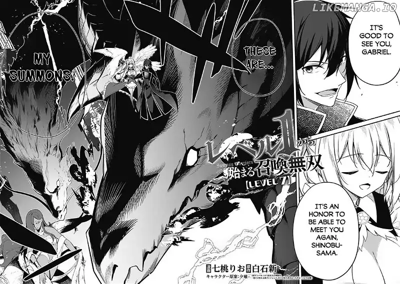 The Invincible Summoner Who Crawled Up from Level 1 - Chapter 7 - Page 3