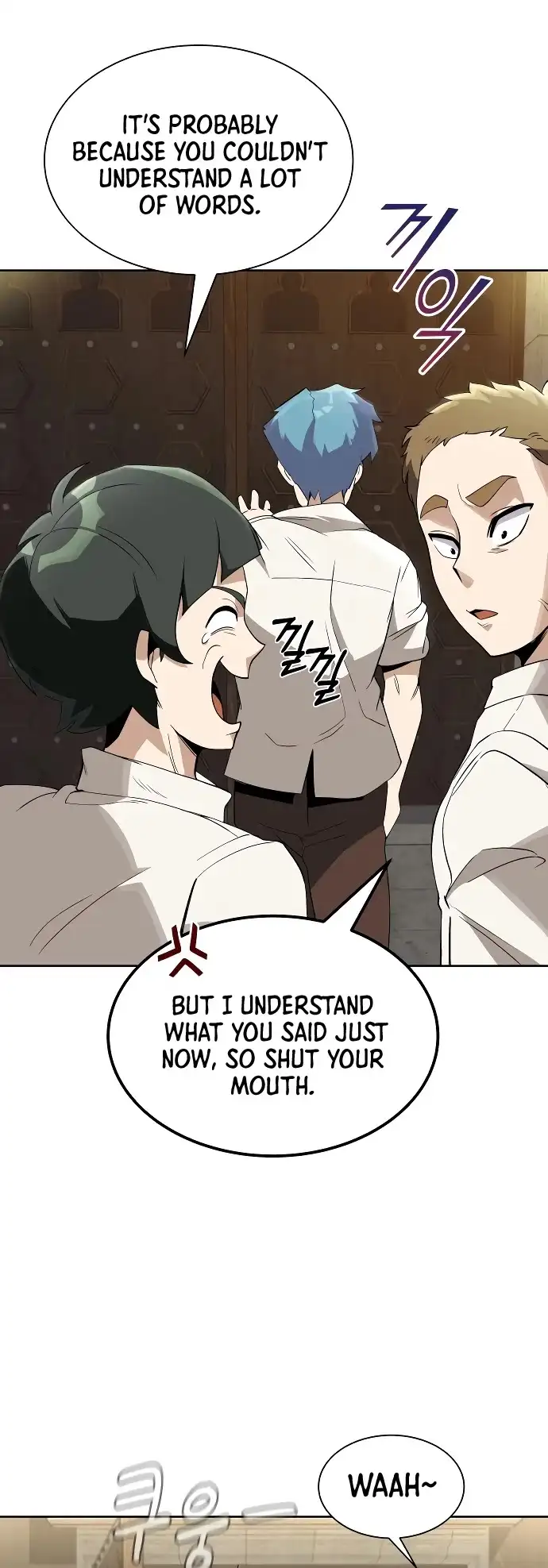 The lazy prince becomes a genius - Chapter 5 - Page 21