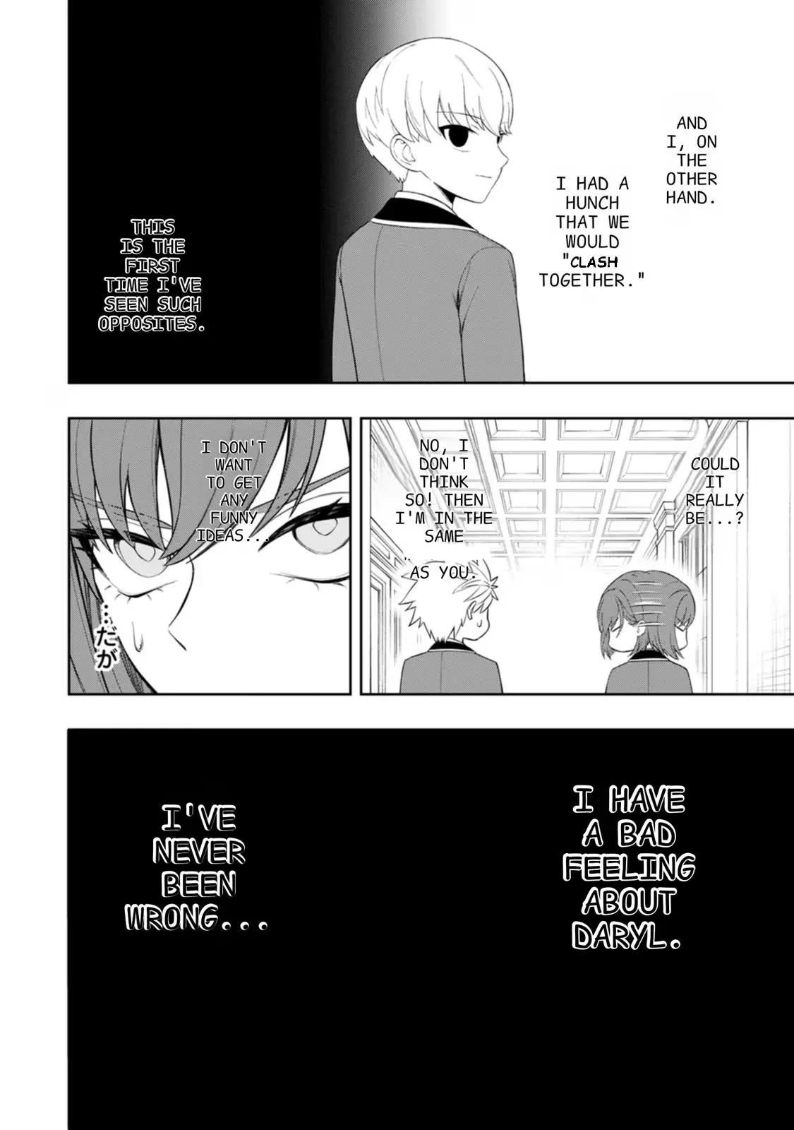 The Mad Mob Characters Unknowingly Destroys the Main Story - Chapter 14 - Page 4