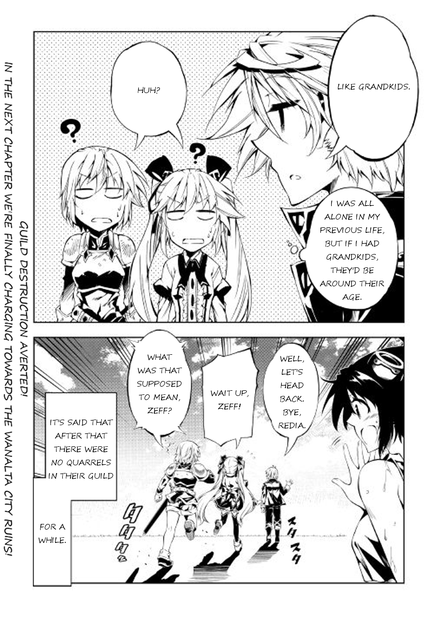The Mage Will Master Magic Efficiently In His Second Life - Chapter 19 - Page 22