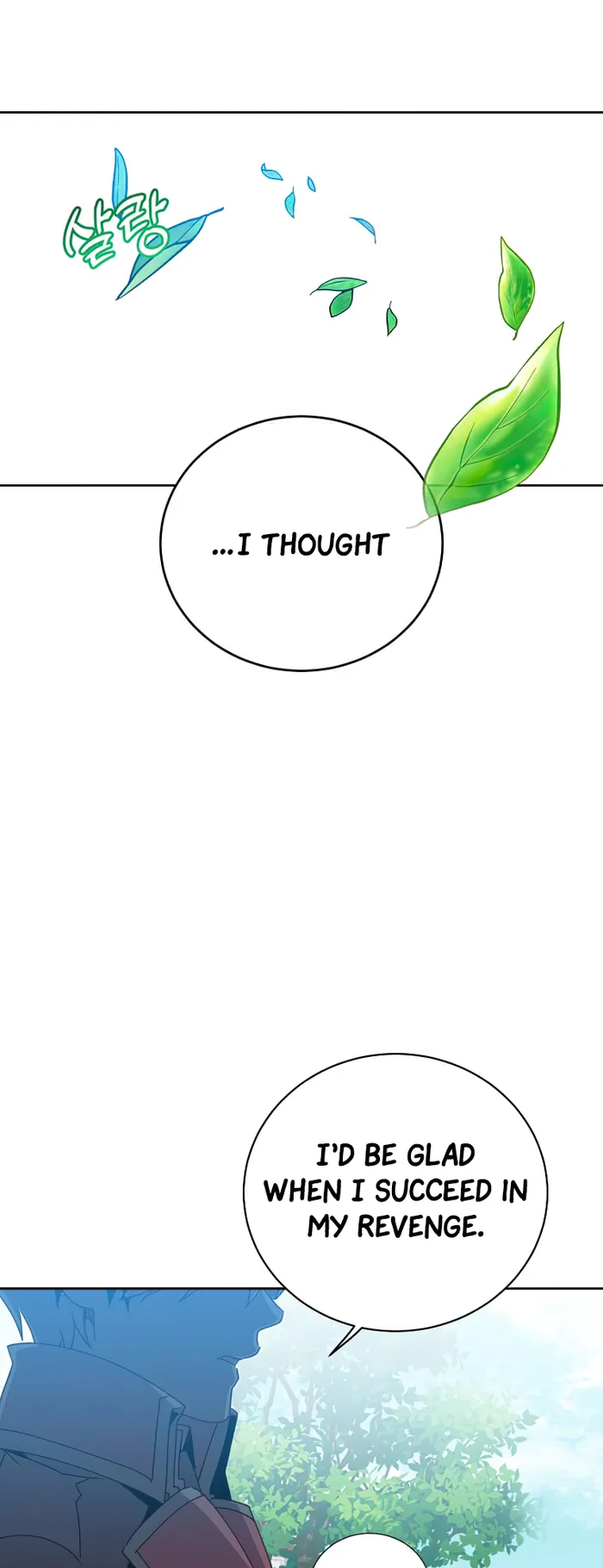 The Max Level Hero has Returned! - Chapter 128 - Page 18
