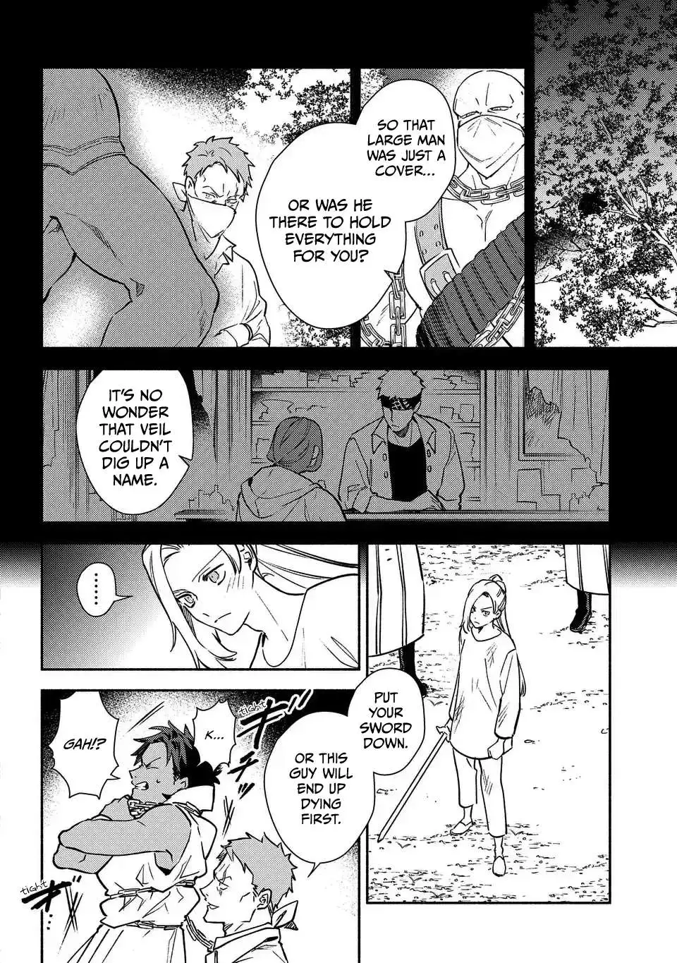The Most Heretical Last Boss Queen Who Will Become The Source Of Tragedy Will Devote Herself For The Sake Of The People. ~To The Savior~ - Chapter 7 - Page 3