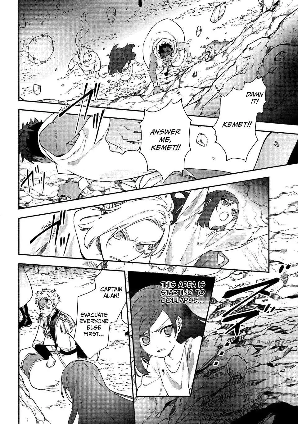 The Most Heretical Last Boss Queen Who Will Become The Source Of Tragedy Will Devote Herself For The Sake Of The People. ~To The Savior~ - Chapter 8 - Page 10