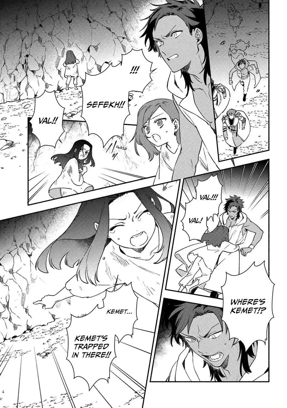 The Most Heretical Last Boss Queen Who Will Become The Source Of Tragedy Will Devote Herself For The Sake Of The People. ~To The Savior~ - Chapter 8 - Page 9