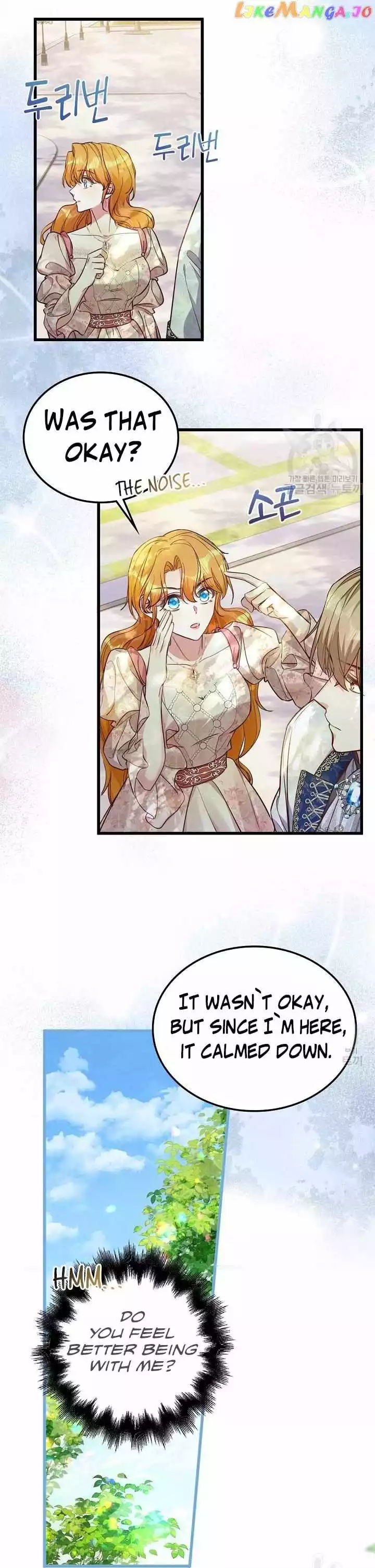The Object of your Obsession is Wrong, Lord of the Tower! - Chapter 17 - Page 5