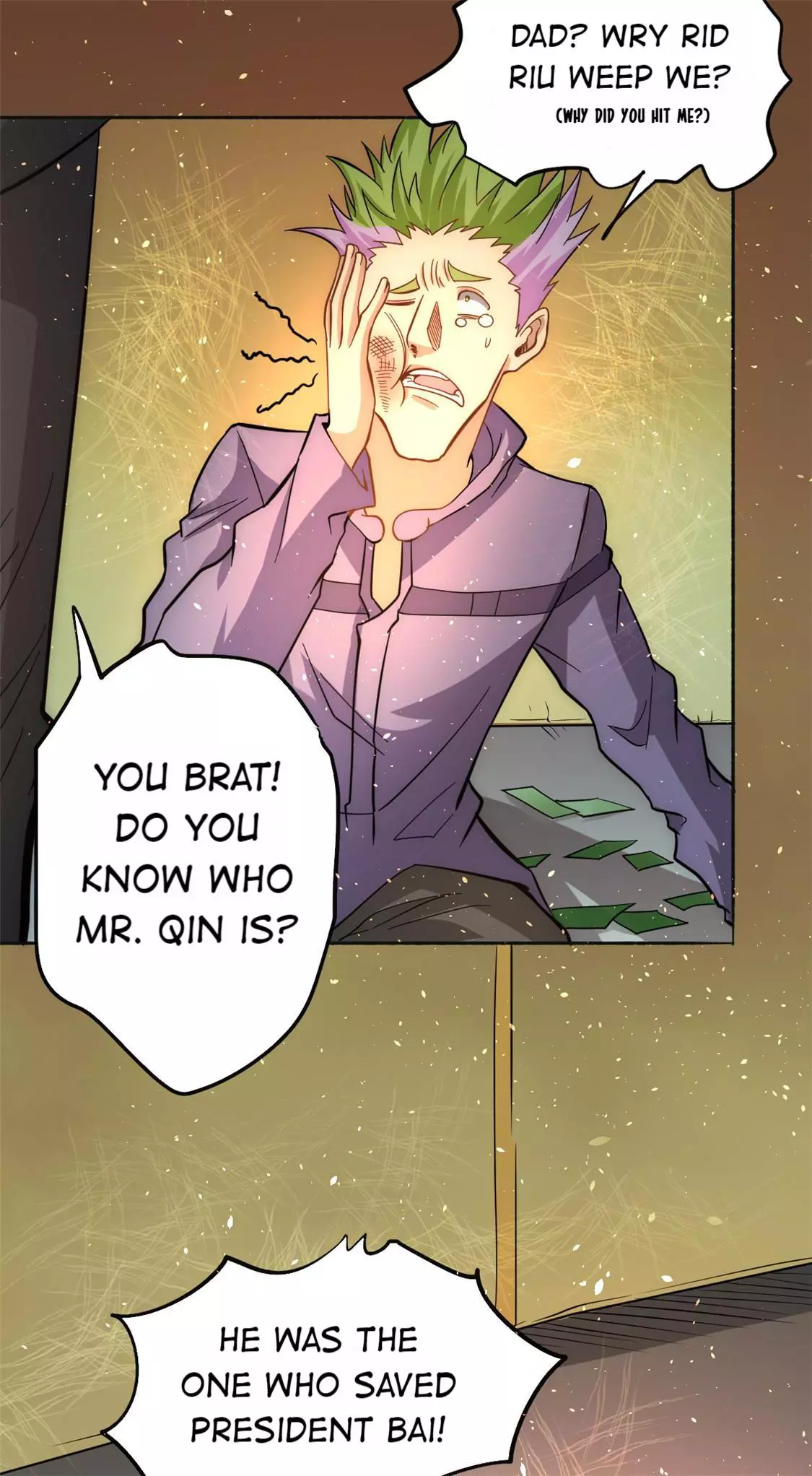 The Omnipotent - Chapter 32 - Page 18