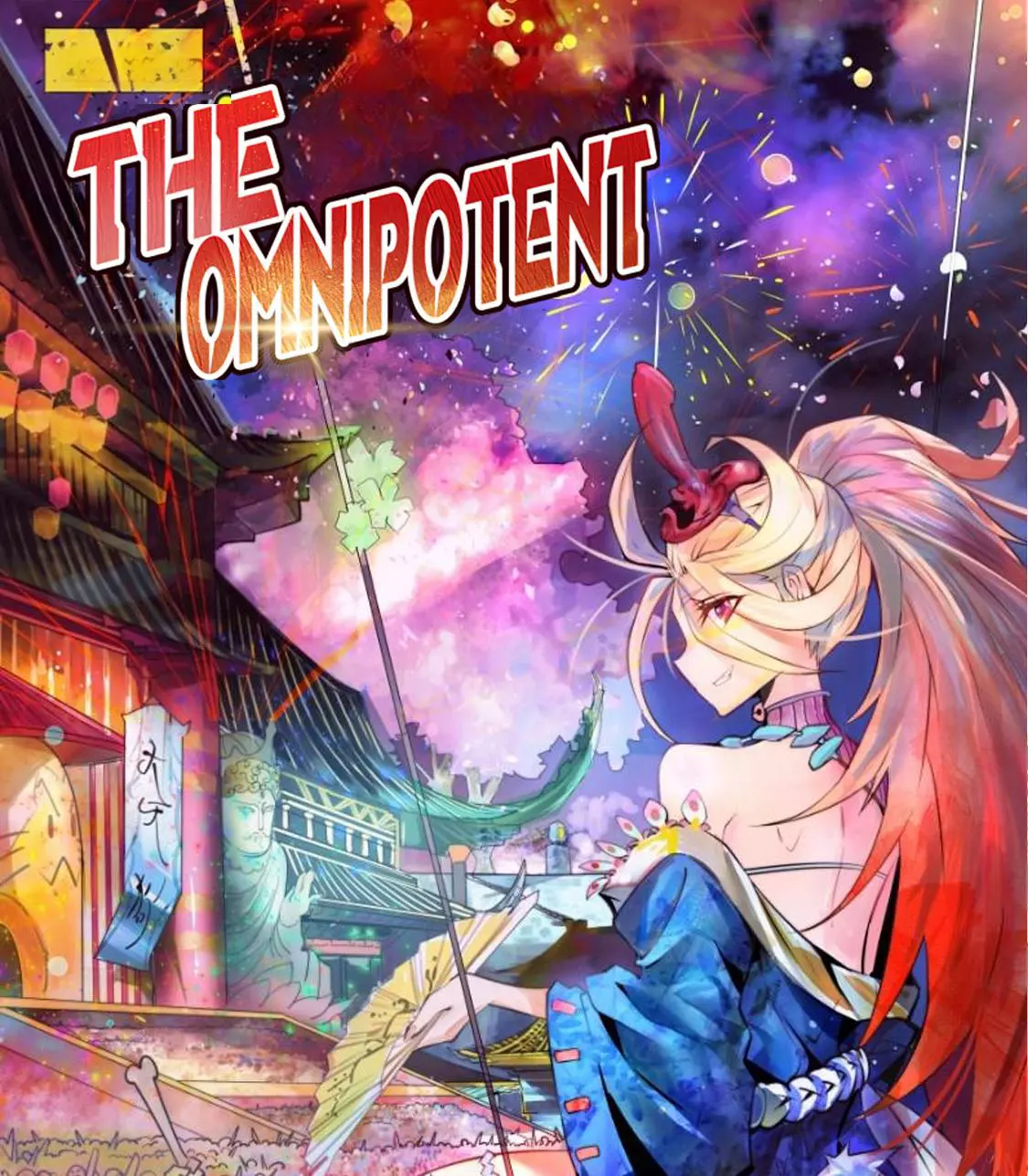 The Omnipotent - Chapter 32 - Page 1