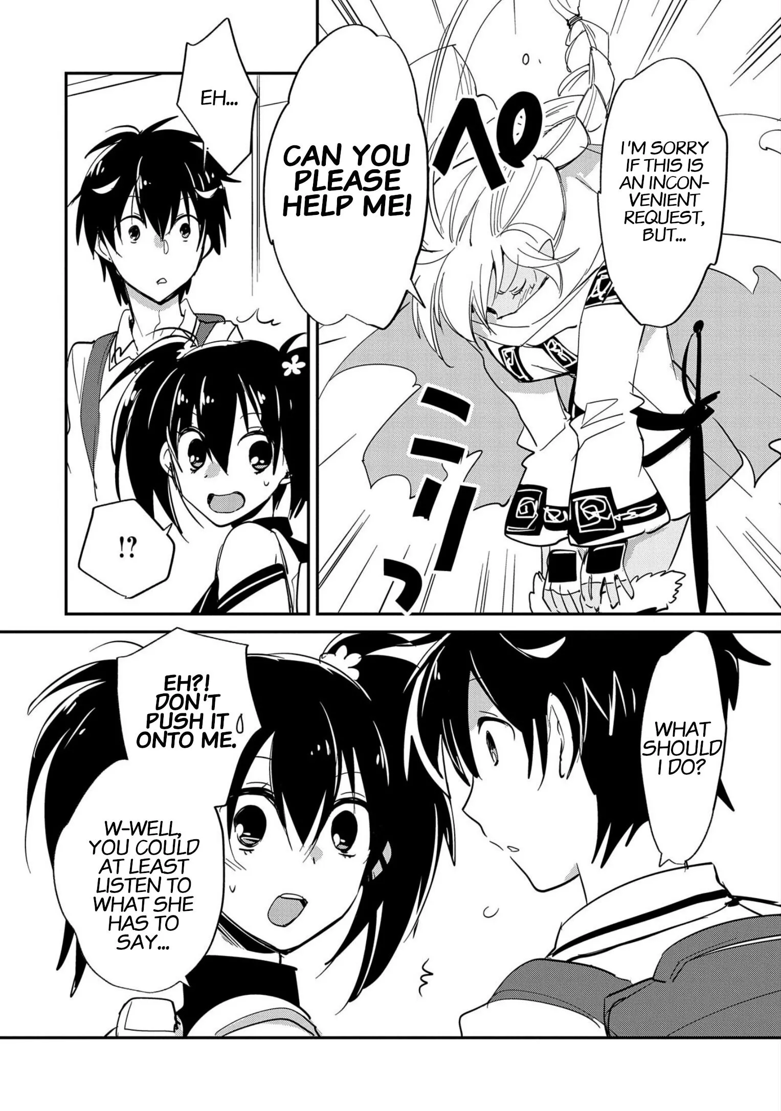 The other world doesn't stand a chance against the power of instant death. - Chapter 23 - Page 2