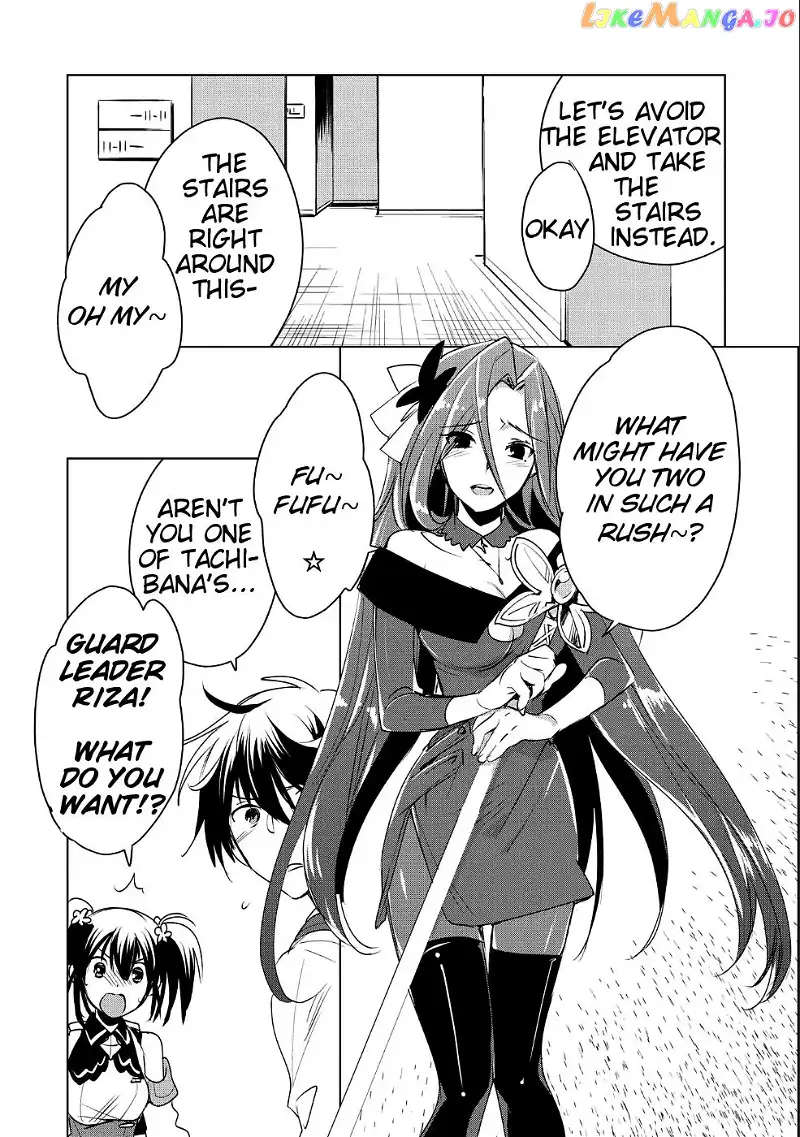 The other world doesn't stand a chance against the power of instant death. - Chapter 9 - Page 17