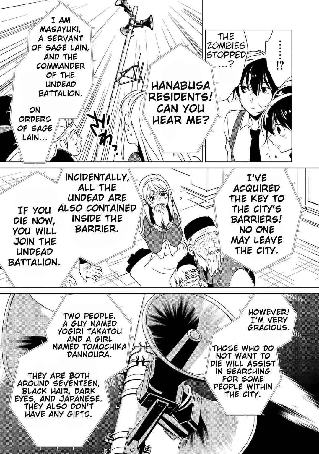 The Other World Doesn't Stand A Chance Against the Power of Instant Death - Chapter 11 - Page 15