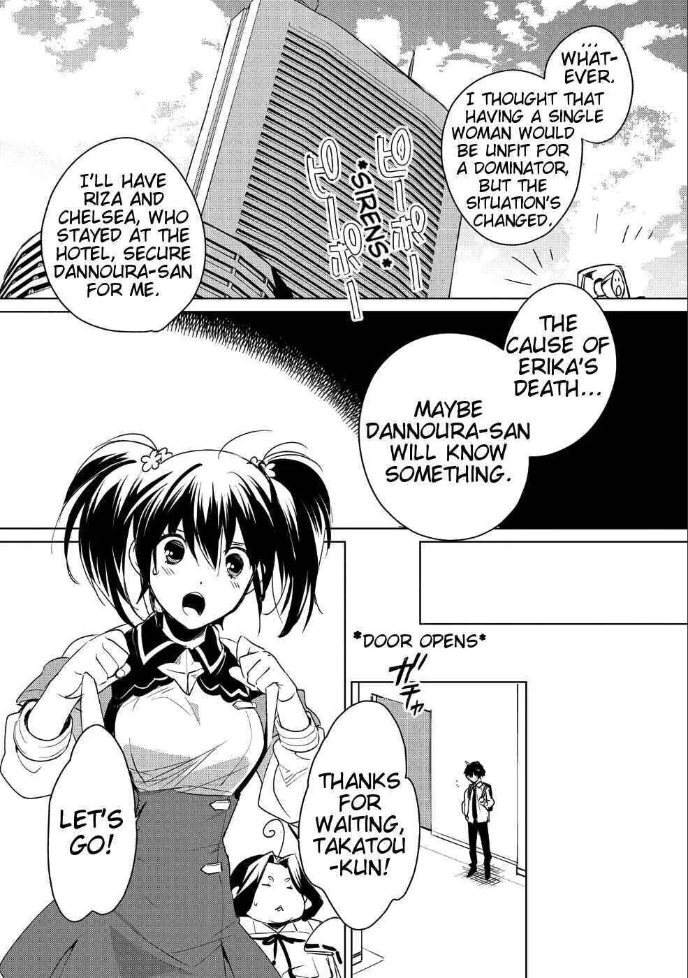 The Other World Doesn't Stand A Chance Against the Power of Instant Death - Chapter 9 - Page 16