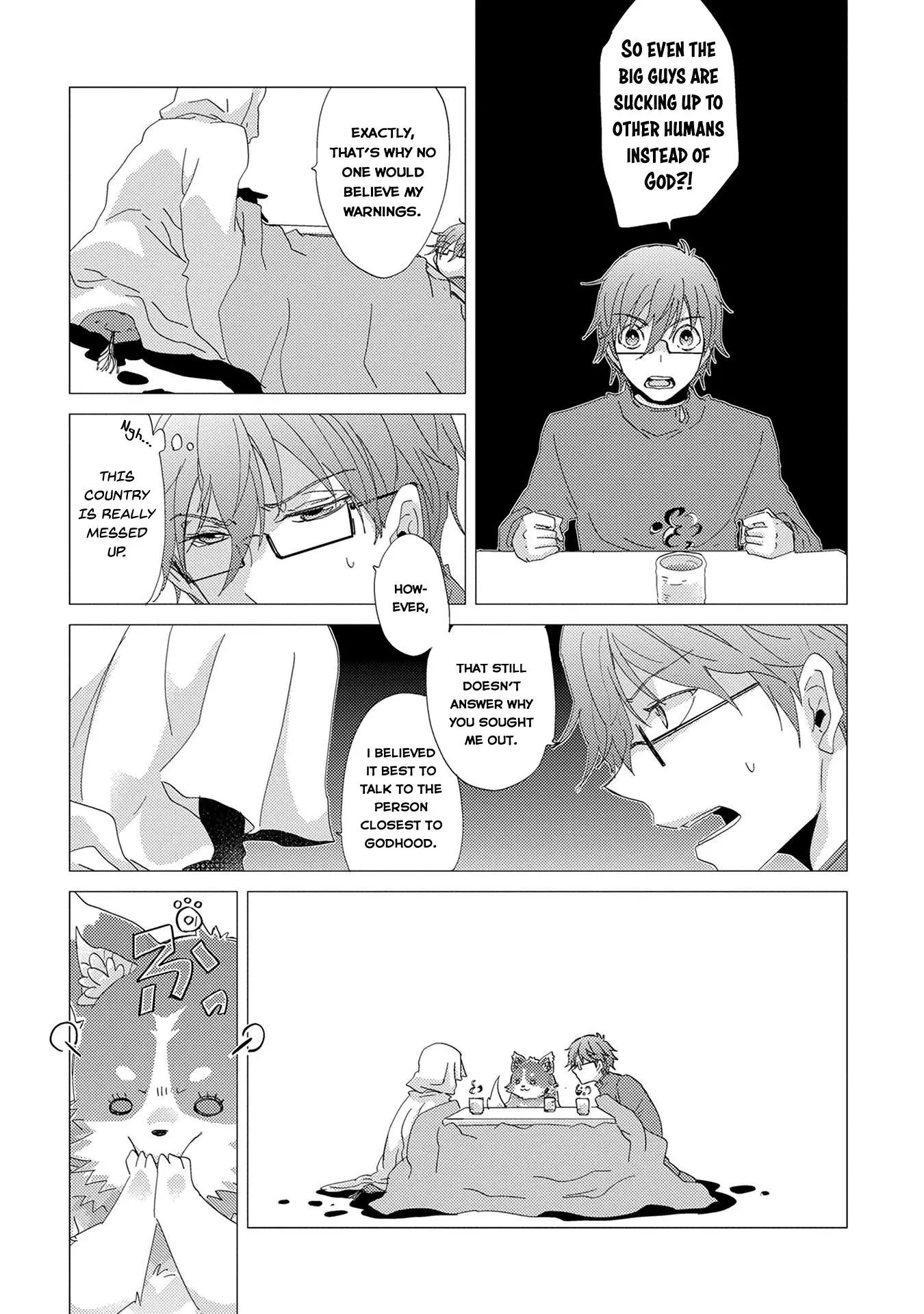 The Principle of a Philosopher by Eternal Fool - Chapter 11 - Page 15