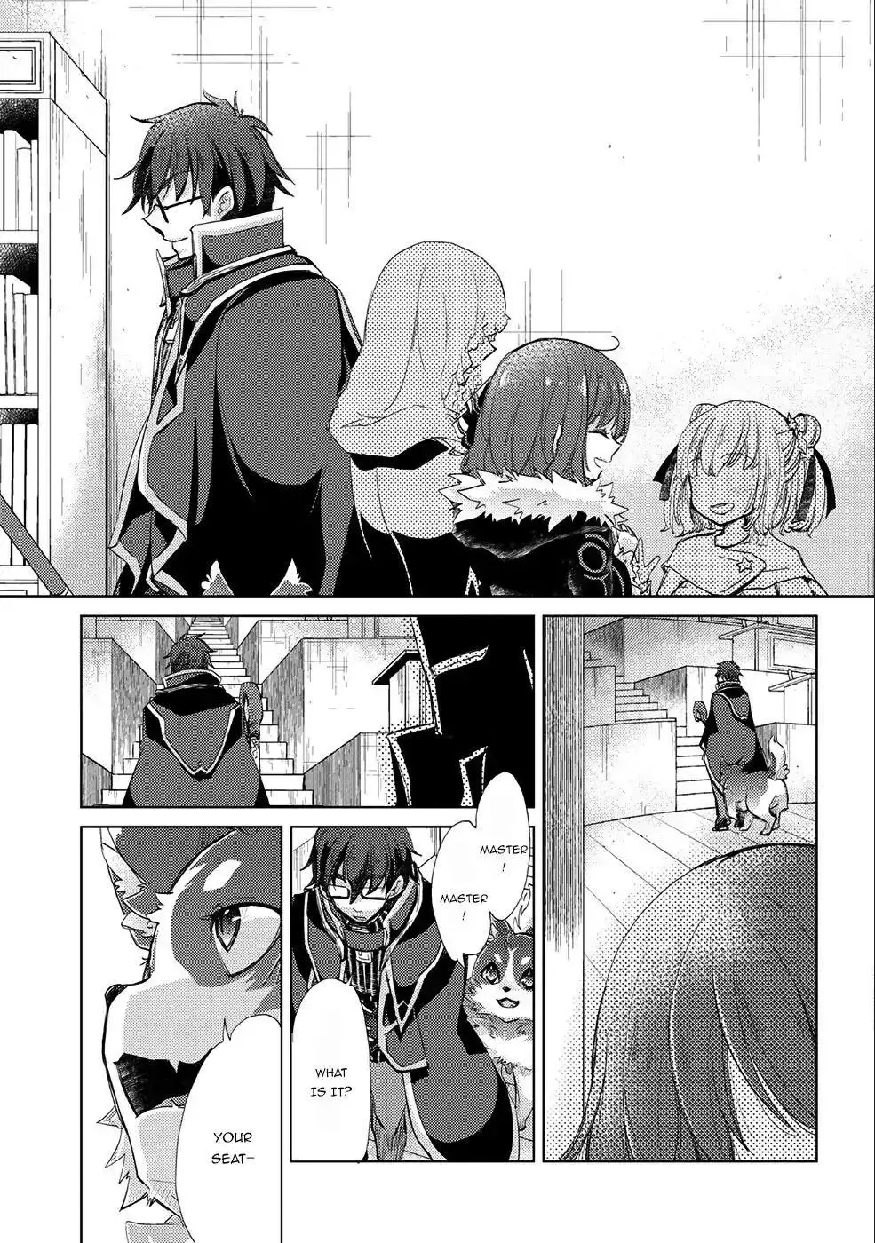 The Principle of a Philosopher by Eternal Fool - Chapter 18 - Page 4