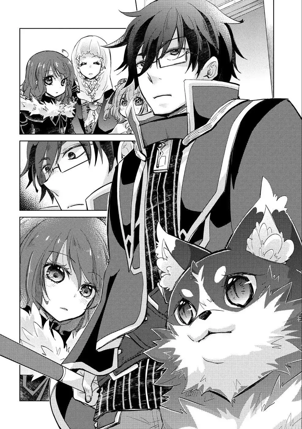 The Principle of a Philosopher by Eternal Fool - Chapter 18 - Page 3
