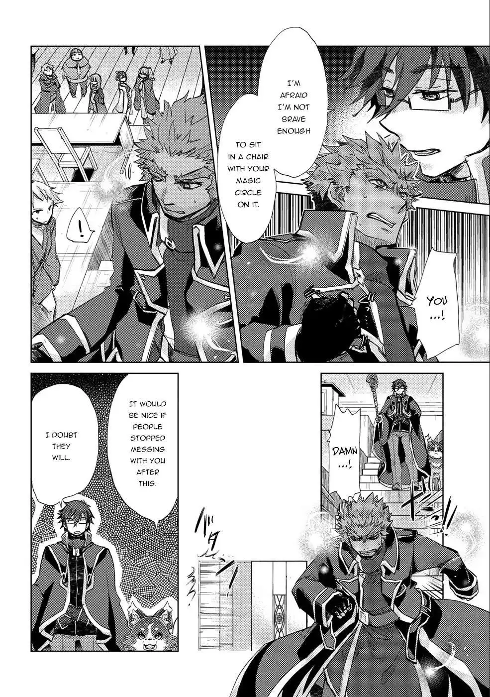 The Principle of a Philosopher by Eternal Fool - Chapter 18 - Page 10