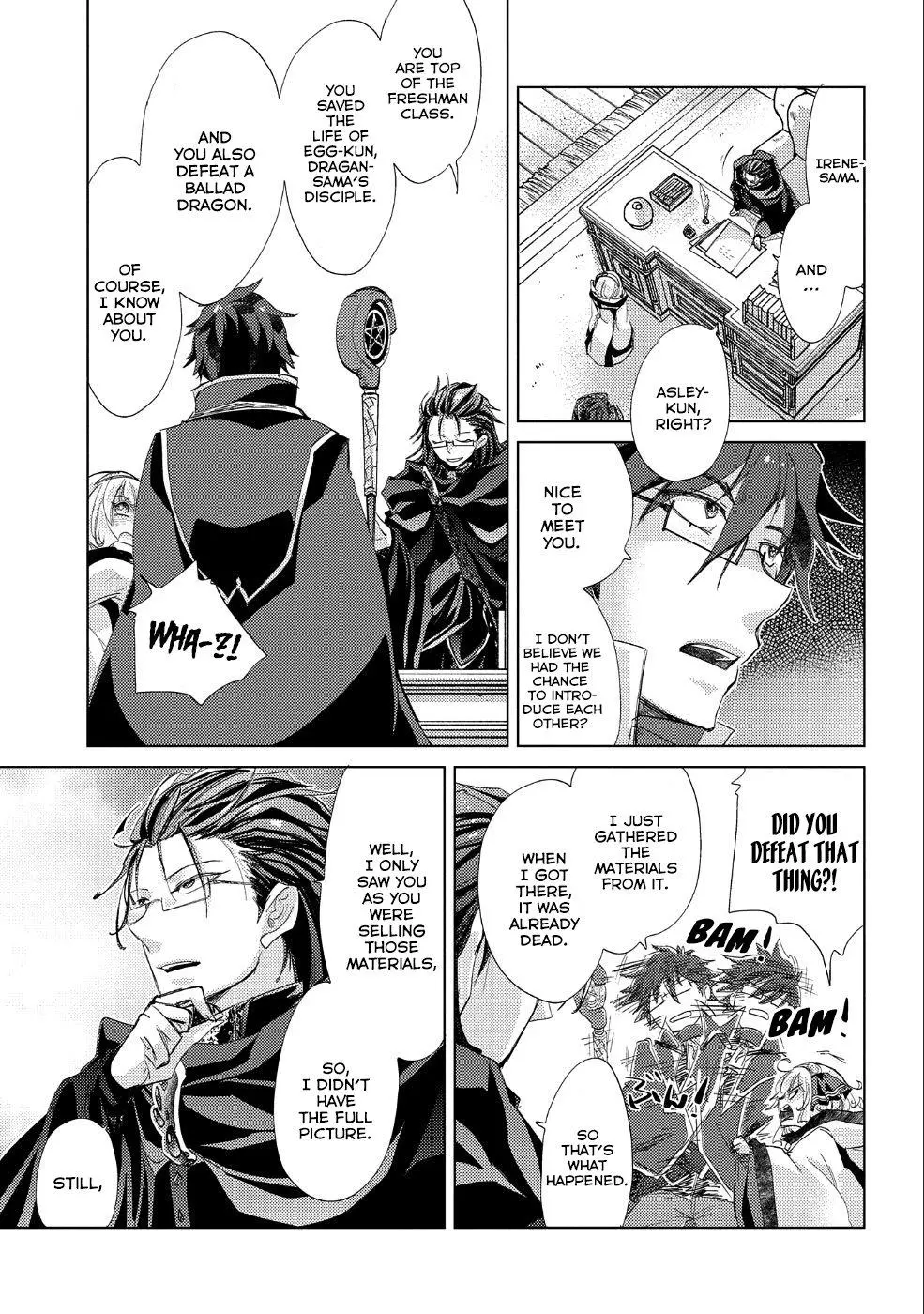 The Principle of a Philosopher by Eternal Fool - Chapter 21 - Page 18