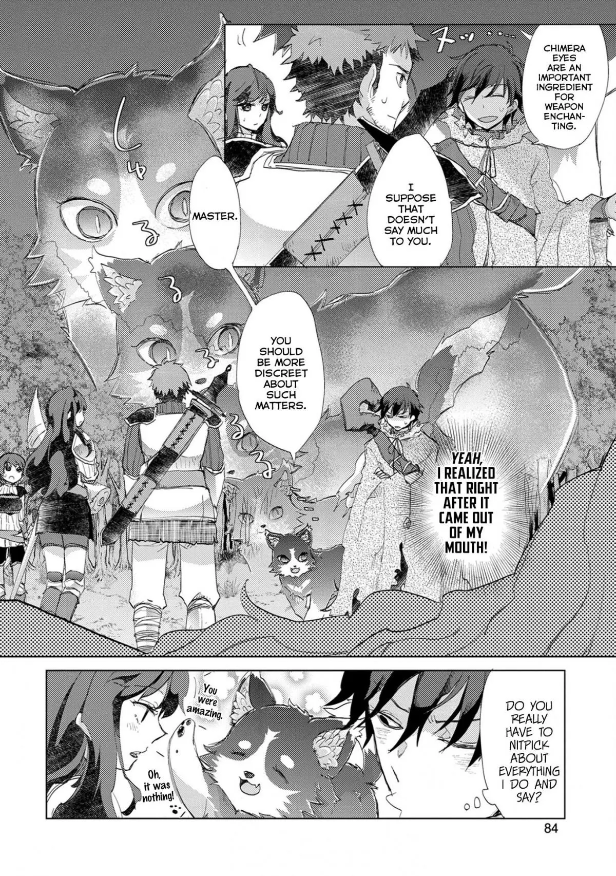 The Principle of a Philosopher by Eternal Fool - Chapter 3 - Page 18