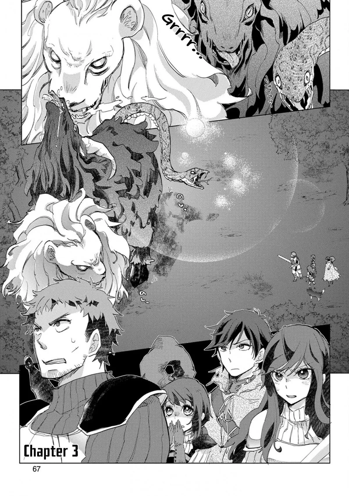 The Principle of a Philosopher by Eternal Fool - Chapter 3 - Page 2
