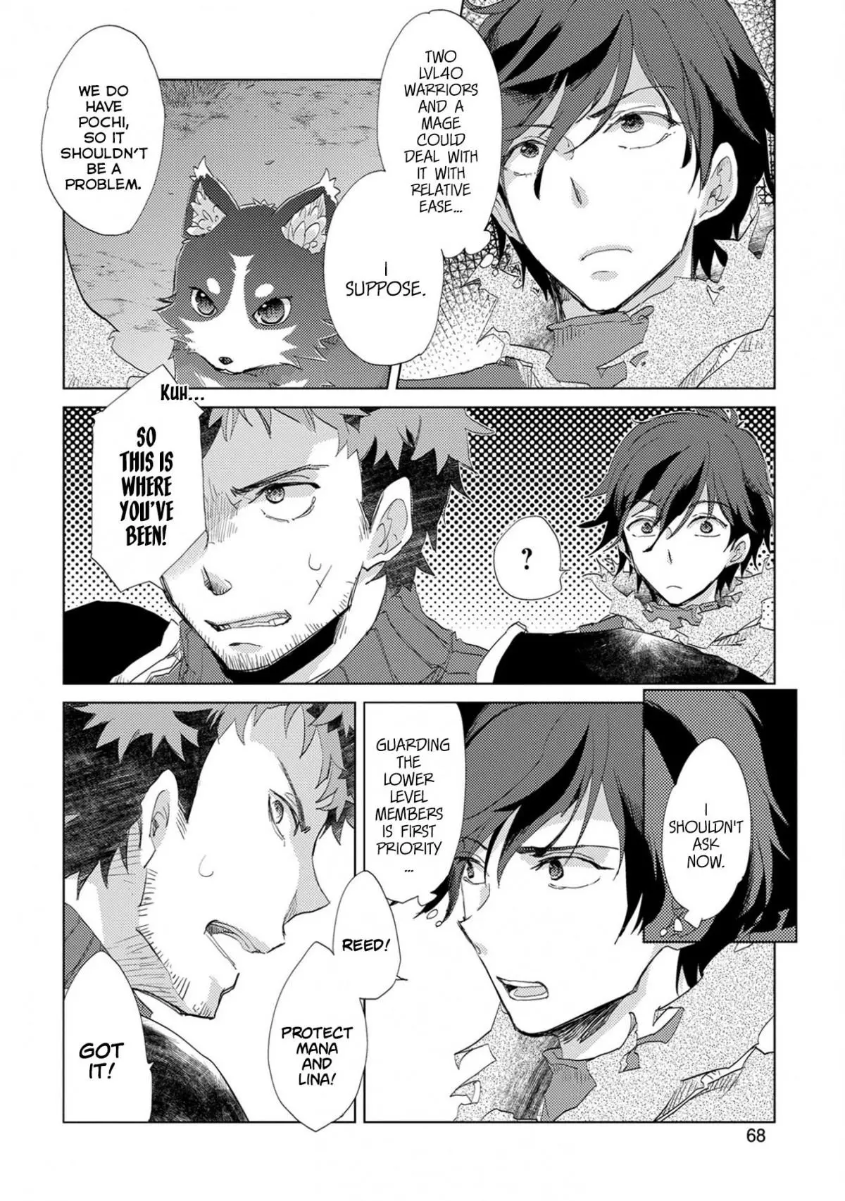 The Principle of a Philosopher by Eternal Fool - Chapter 3 - Page 3
