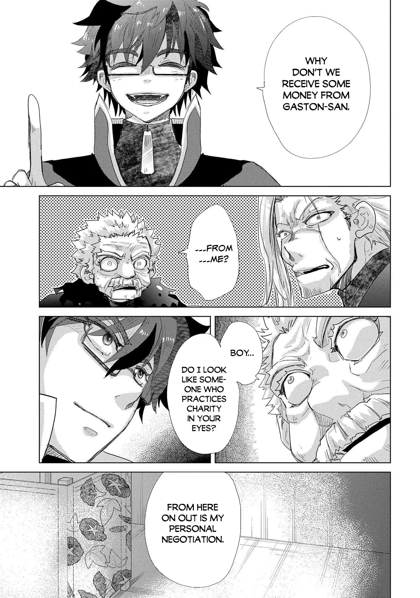 The Principle of a Philosopher by Eternal Fool - Chapter 41 - Page 16