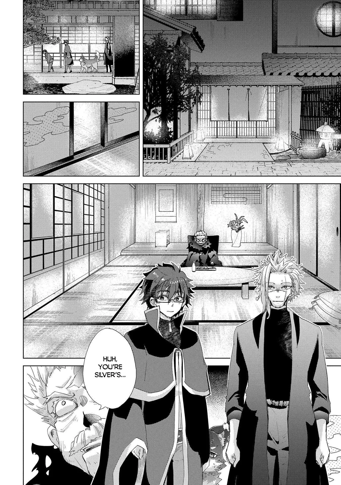 The Principle of a Philosopher by Eternal Fool - Chapter 41 - Page 5
