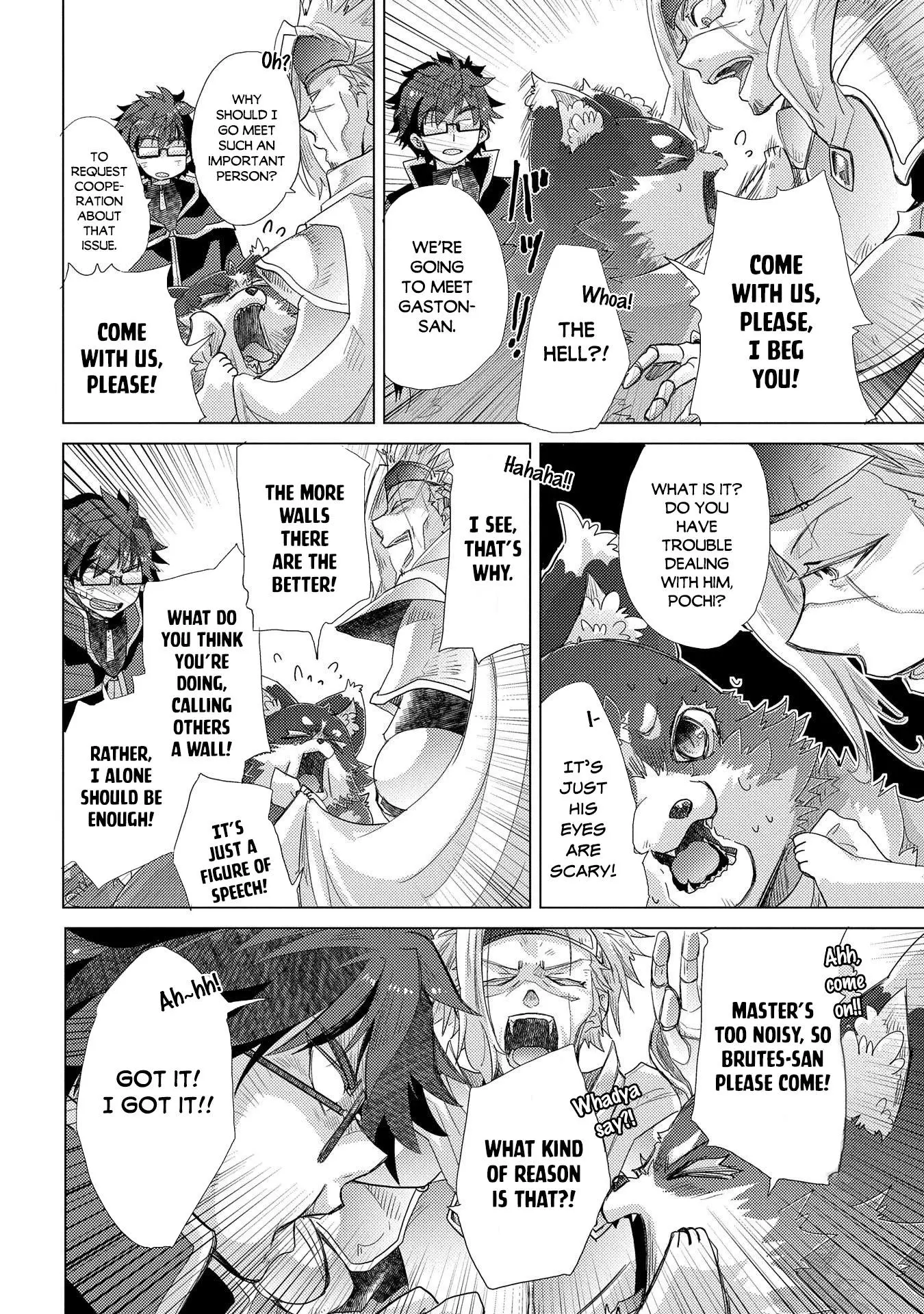 The Principle of a Philosopher by Eternal Fool - Chapter 41 - Page 3