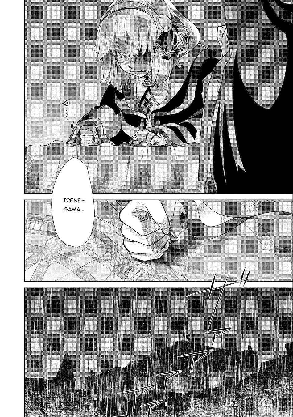The Principle of a Philosopher by Eternal Fool - Chapter 45 - Page 7