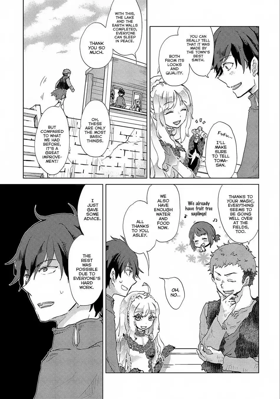 The Principle of a Philosopher by Eternal Fool - Chapter 6 - Page 4