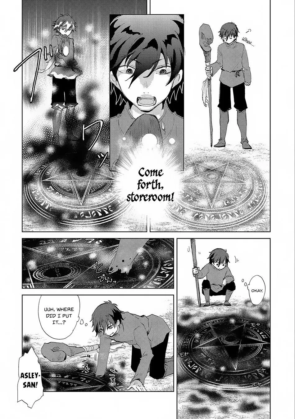The Principle of a Philosopher by Eternal Fool - Chapter 7 - Page 31
