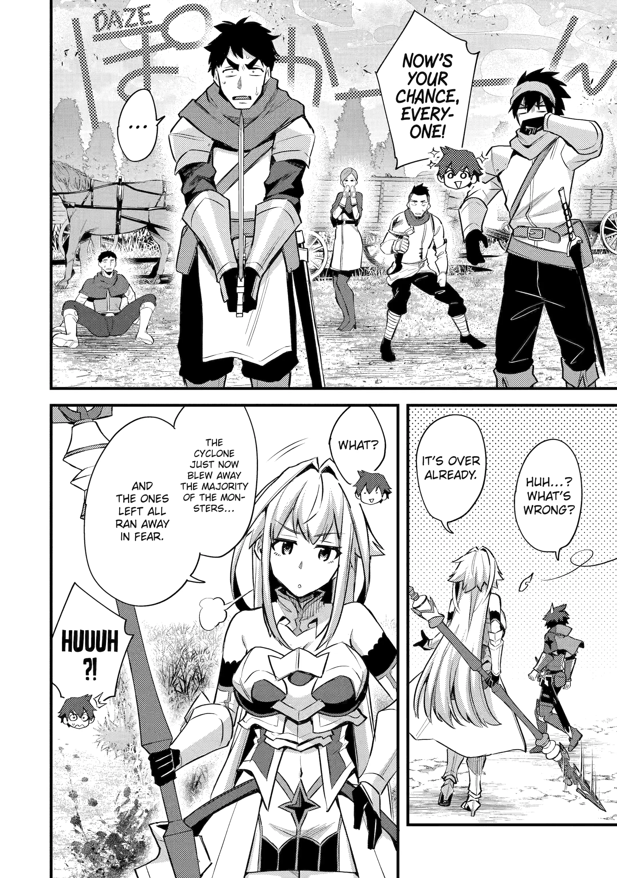 The Re-Reincarnated Boy Lives Peacefully as an S-Rank Adventurer ~ I, a Sage and Hero in My Previous Lives, Will Live a Simple Life in My Next ~ (Official) - Chapter 34 - Page 12