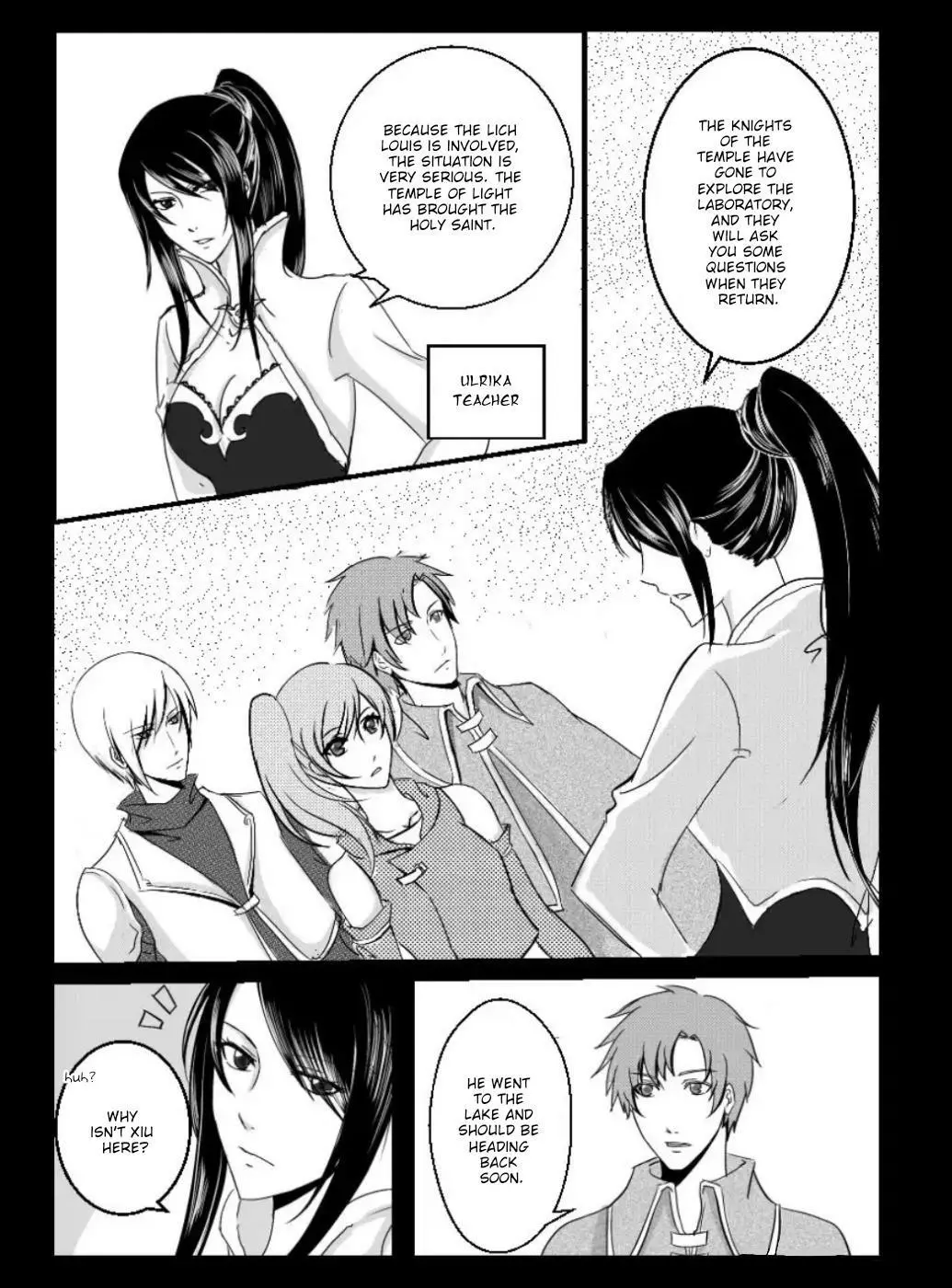 The Reader and Protagonist Definitely Have to Be in True Love - Chapter 2 - Page 3