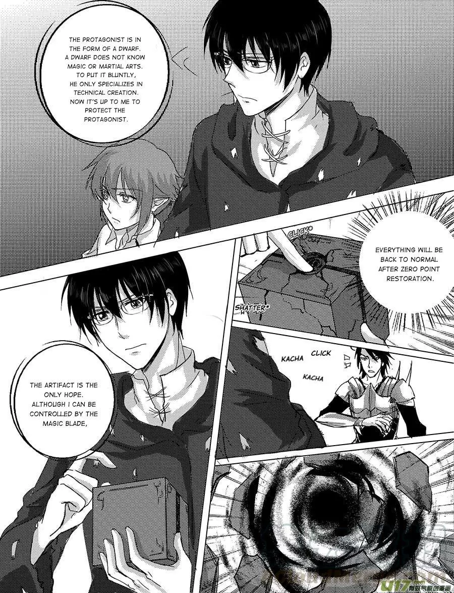 The Reader and Protagonist Definitely Have to Be in True Love - Chapter 38 - Page 4