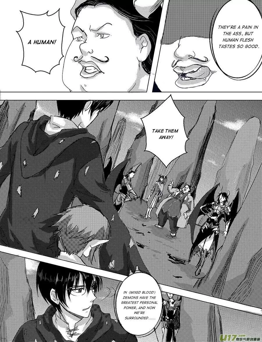 The Reader and Protagonist Definitely Have to Be in True Love - Chapter 38 - Page 3