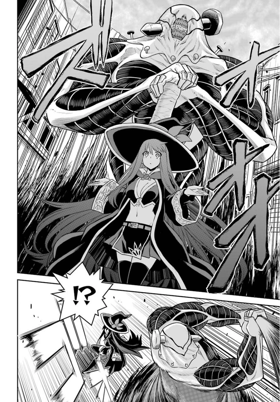 The Red Ranger Becomes an Adventurer in Another Word - Chapter 4 - Page 10