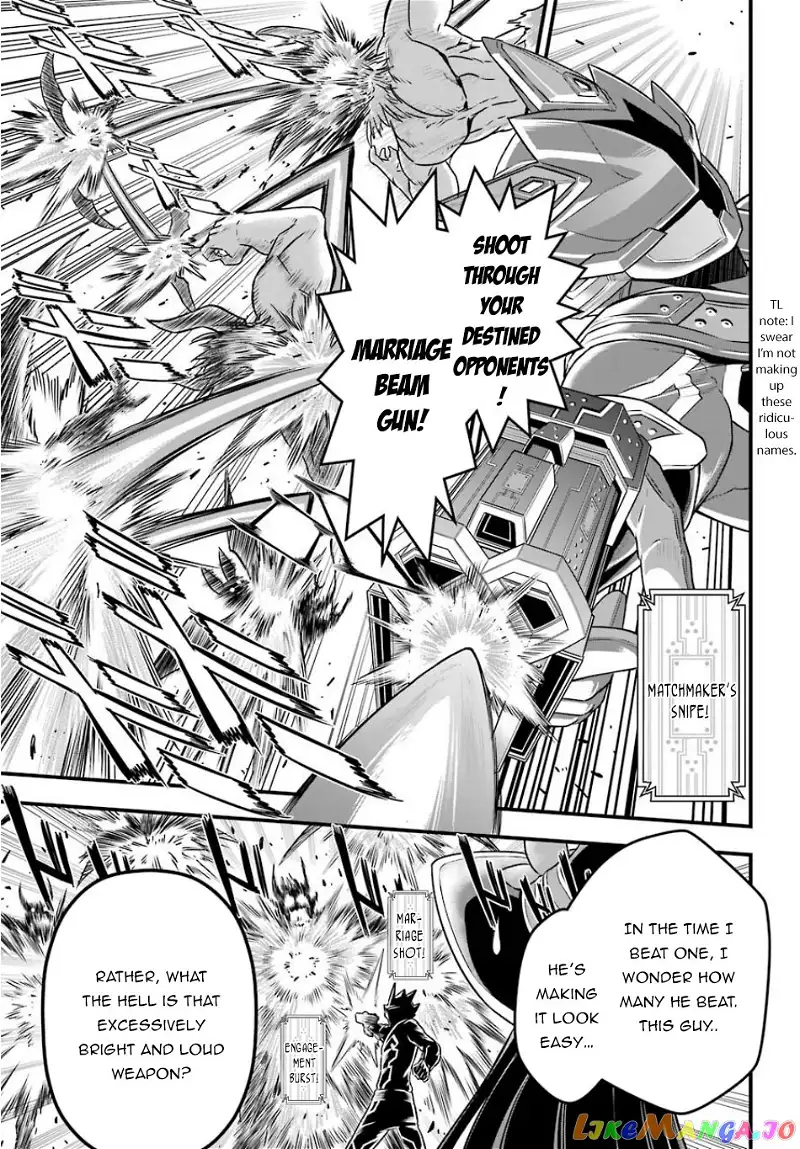 The Red Ranger Becomes an Adventurer in Another World - Chapter 1 - Page 30