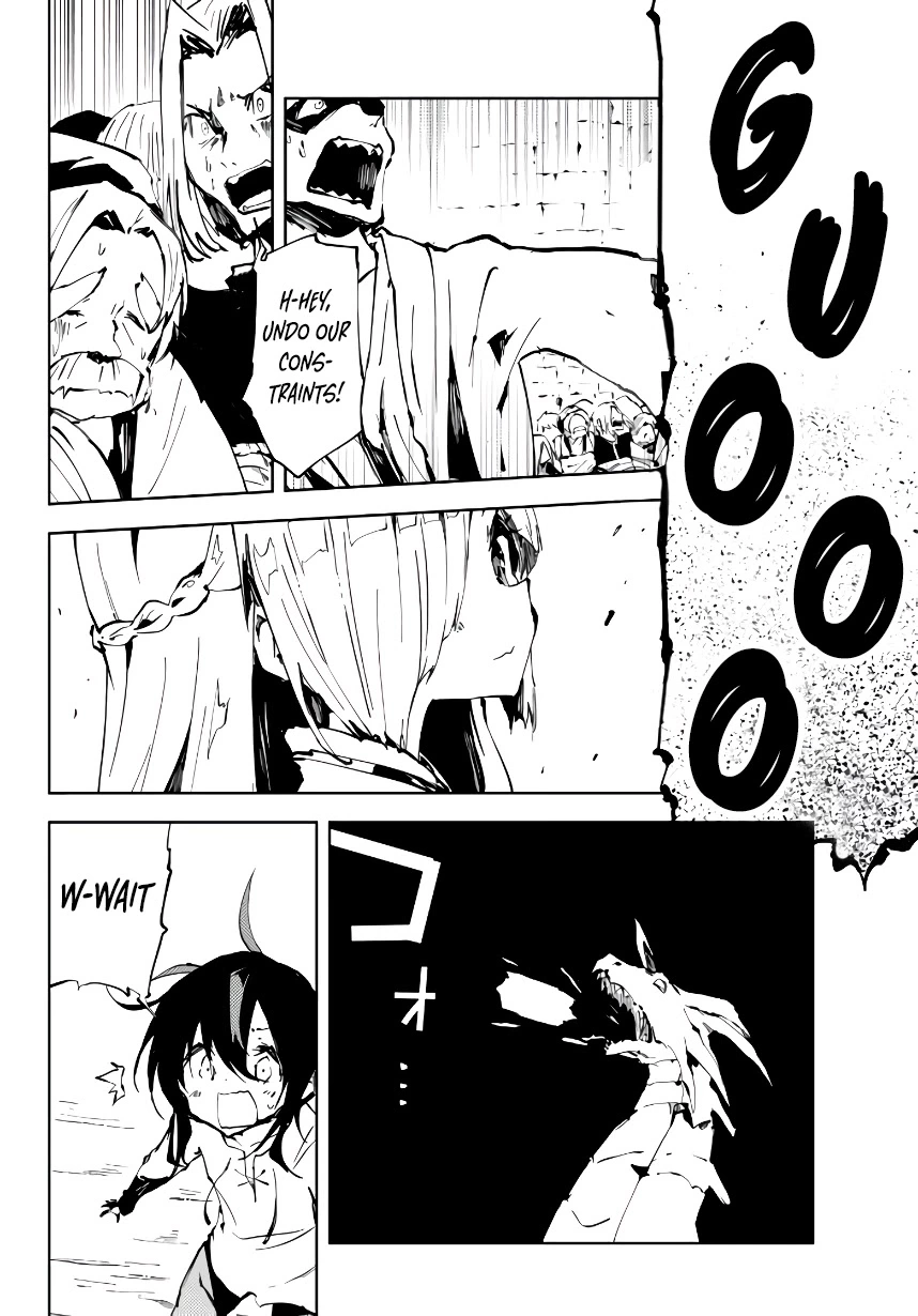 The Reincarnated Adventurer with the Cursed Seals - Chapter 6 - Page 3