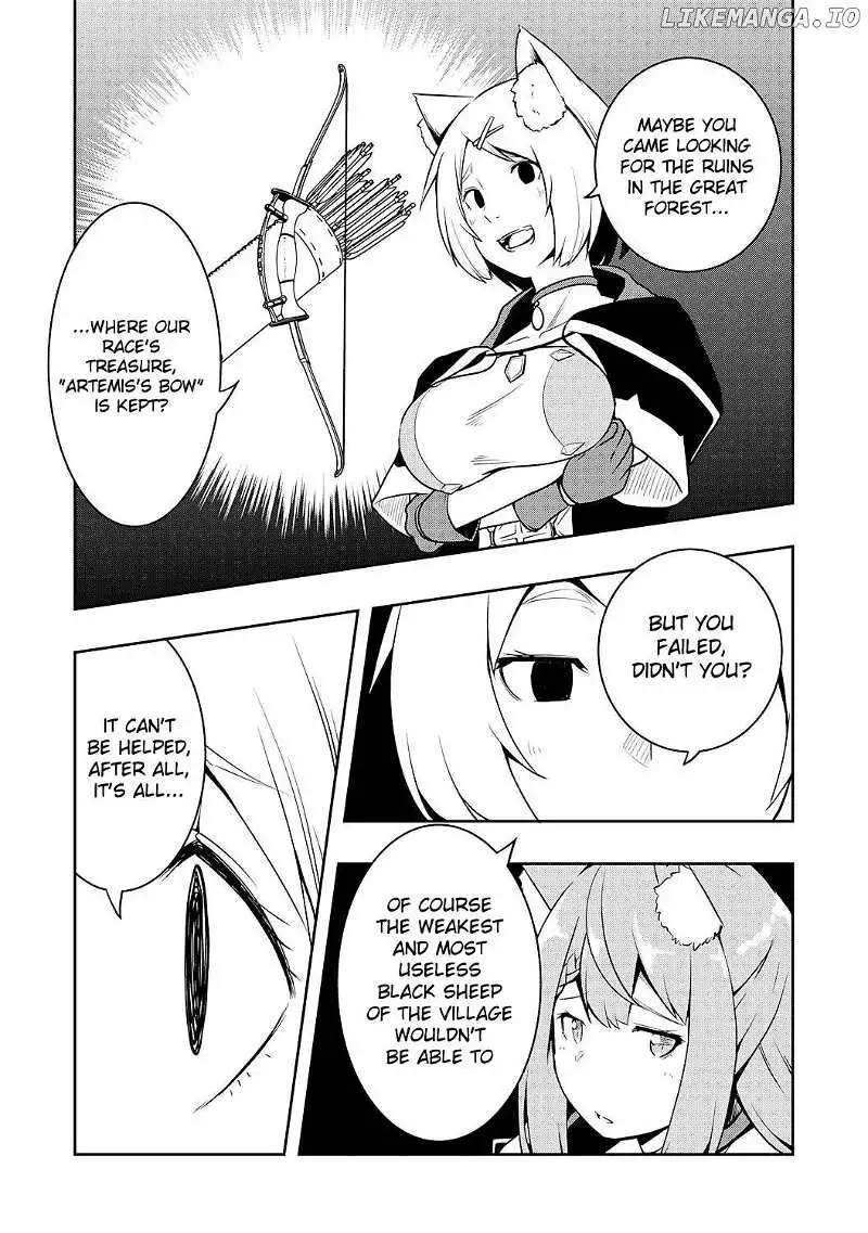 The Reincarnated Noble Who Was Exiled, Uses a Useless Skill to Rule Over Domestic Affairs~ Was Supposed to Run the Territory Freely, but Thanks to the Skill - Chapter 5 - Page 7