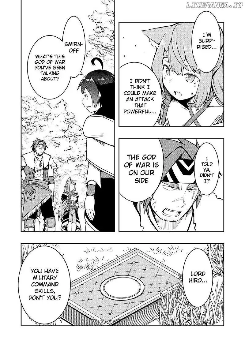 The Reincarnated Noble Who Was Exiled, Uses a Useless Skill to Rule Over Domestic Affairs~ Was Supposed to Run the Territory Freely, but Thanks to the Skill - Chapter 5 - Page 27